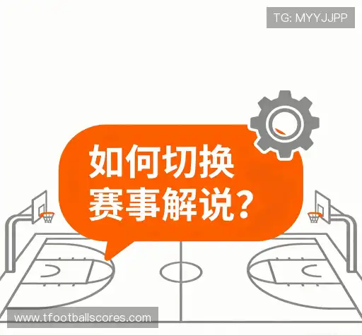 用户帮助区